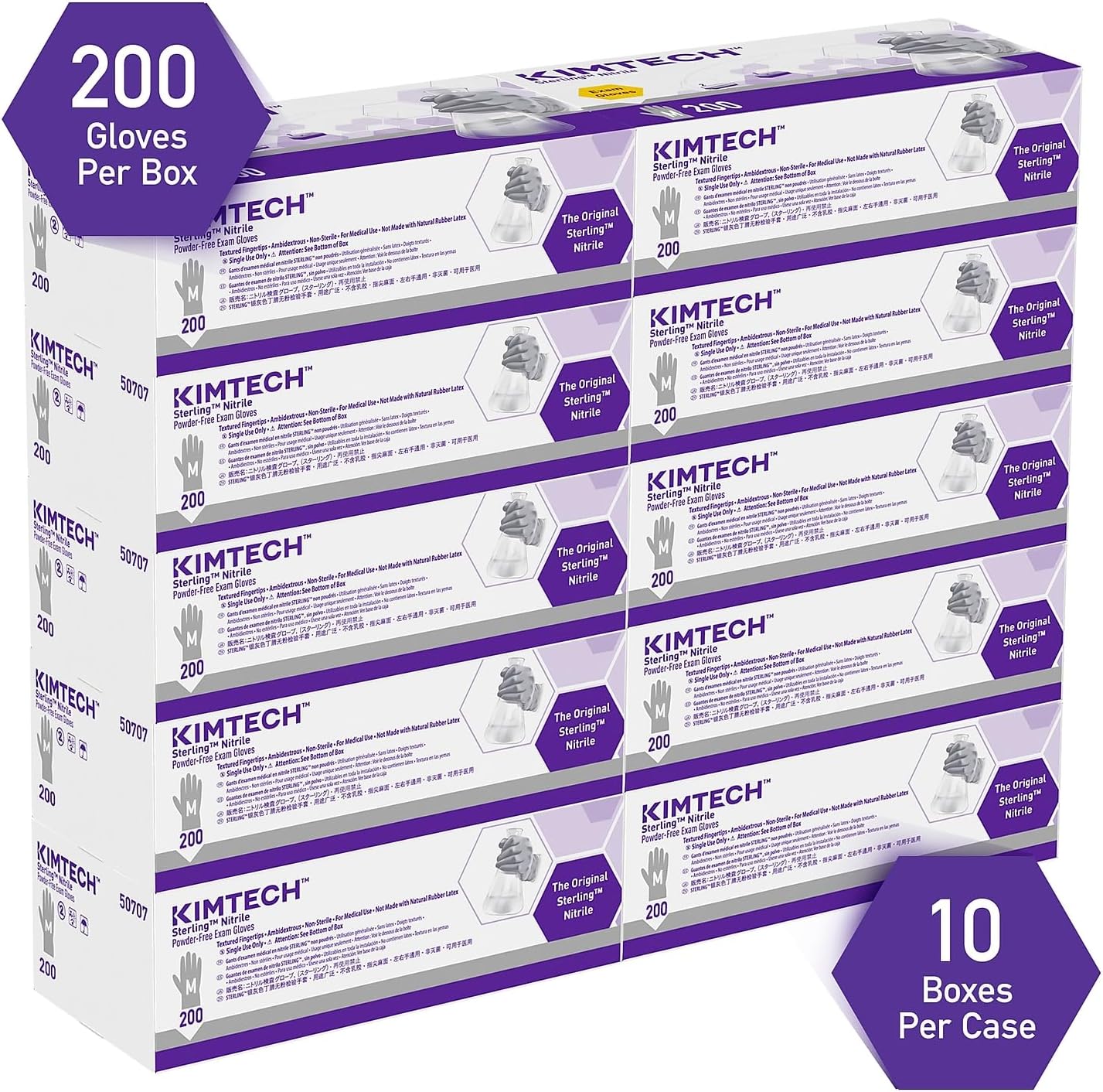 Halyard KCC50707 Nitrile Exam Gloves Medium