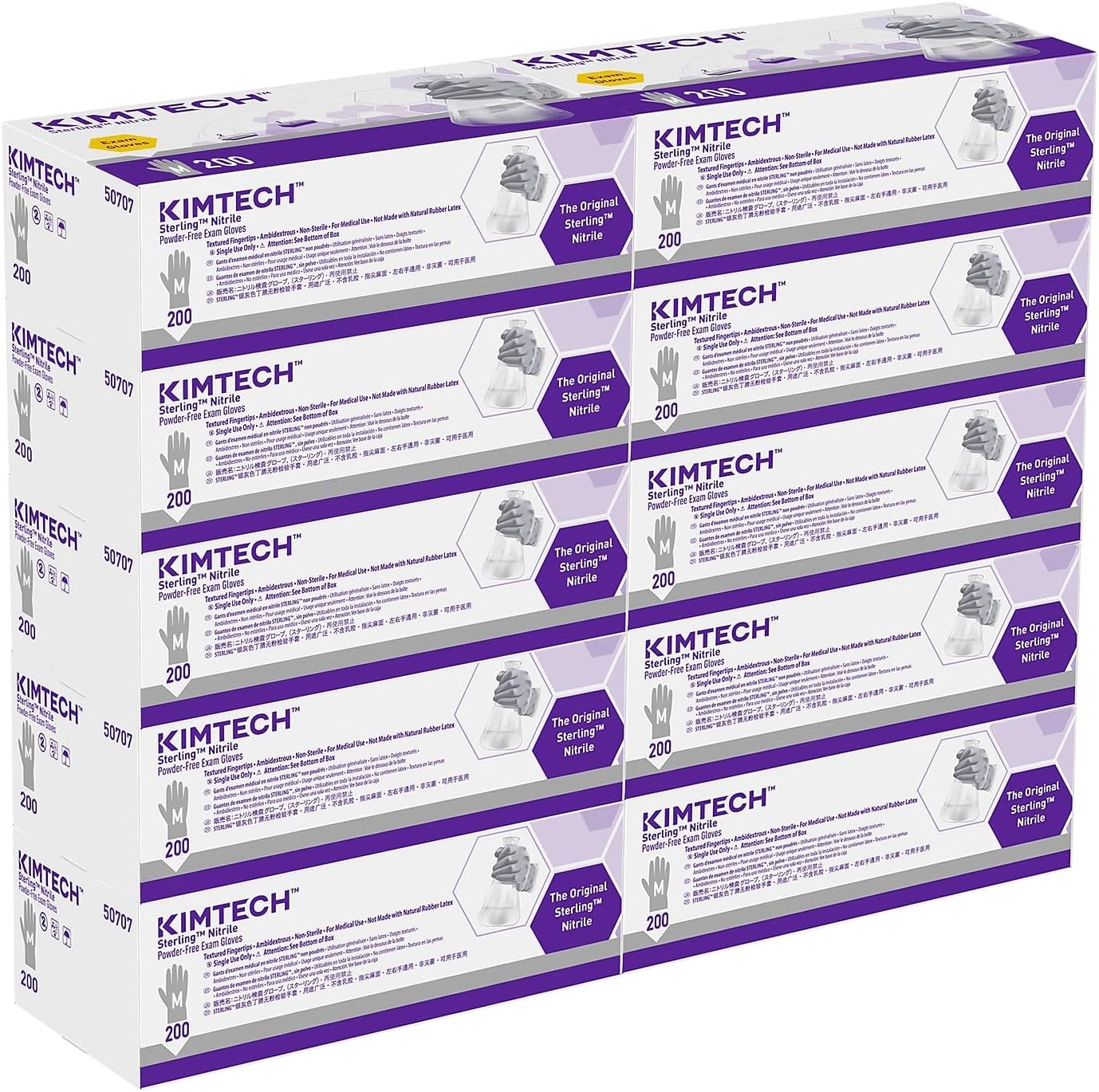 Halyard KCC50707 Nitrile Exam Gloves Medium